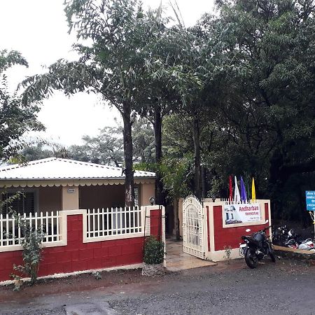Andharban Homestay Pune Zewnętrze zdjęcie