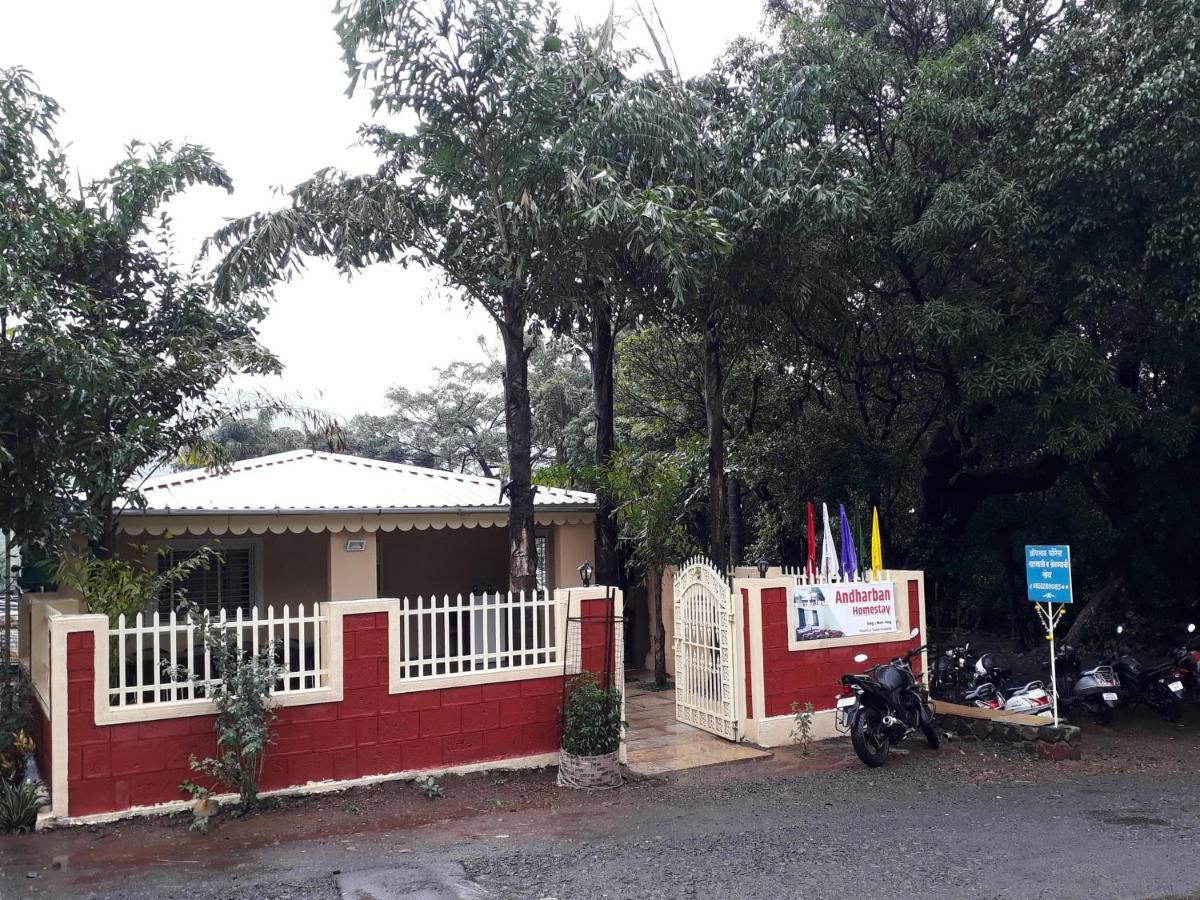 Andharban Homestay Pune Zewnętrze zdjęcie